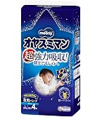 Amazon.co.jp: オヤスミマン L (9~14kg) 女の子 30枚[夜用パンツ